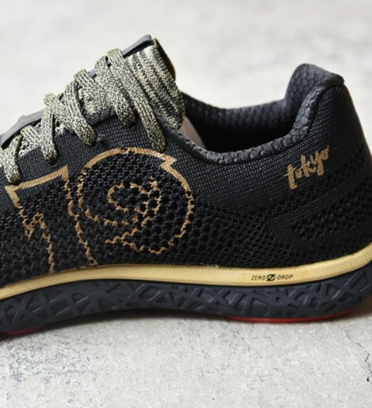 Altra men's escalante racer tokyo 2019 limited edition top