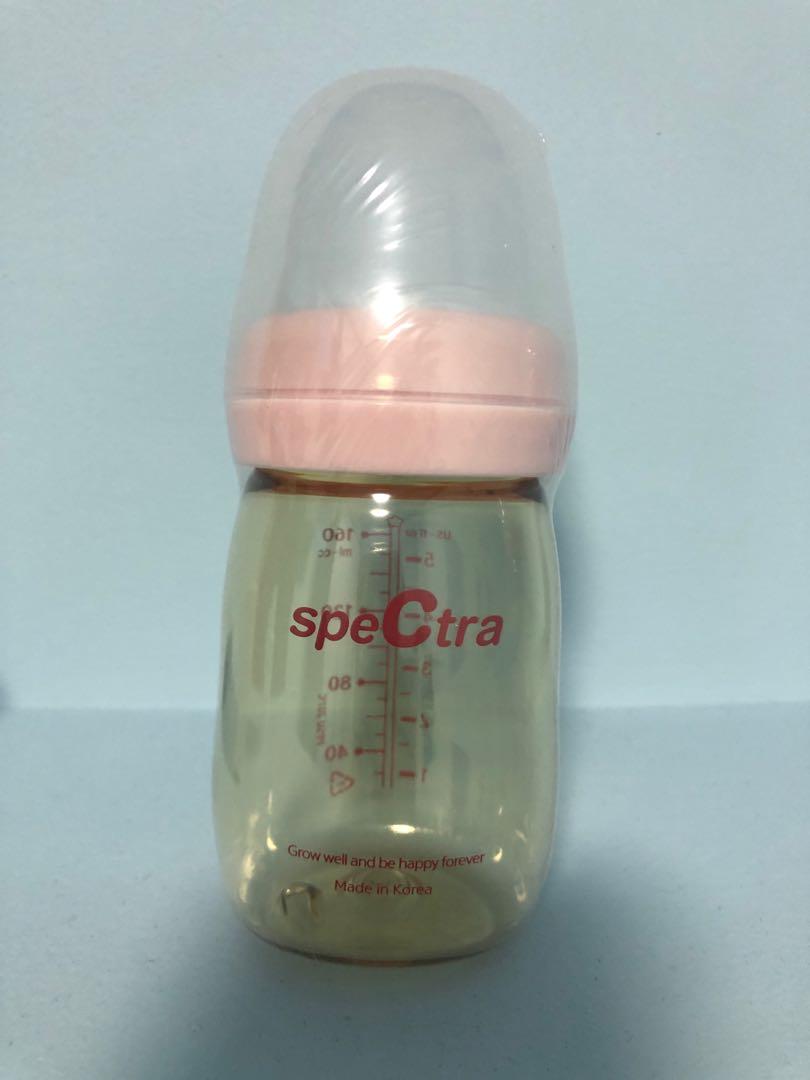 ppsu bottle uv sterilizer