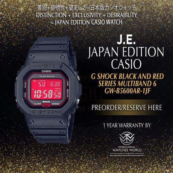 CASIO JAPAN EDITION G SHOCK BLACK AND RED SERIES CLASSIC DIGITAL