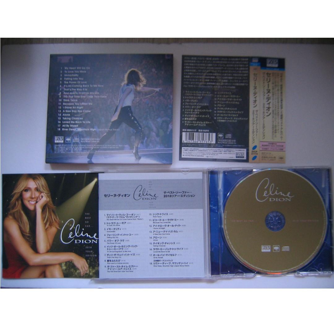 Celine Dion The Best So Far 2018 Tour Edition CD (BSCD2) (日本版 多1曲