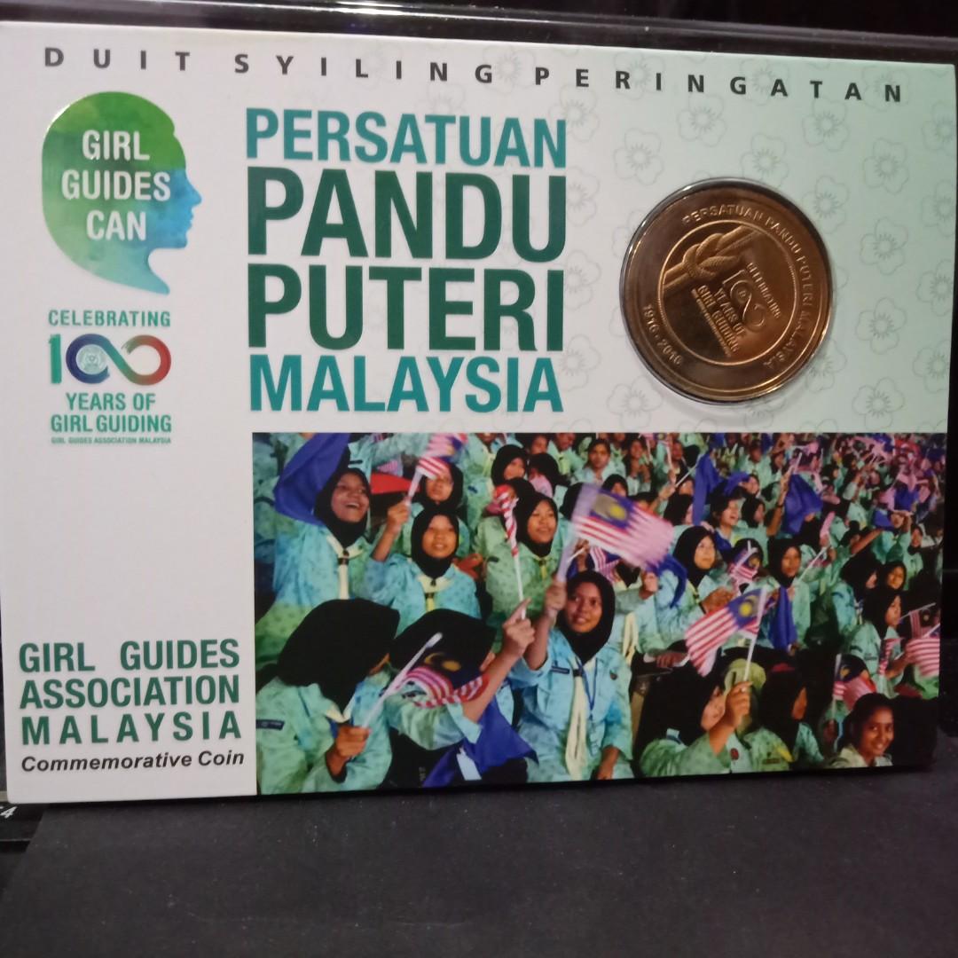 Coin Card 100 Tahun Persatuan Pandu Puteri Malaysia 2016 Antiques Currency On Carousell