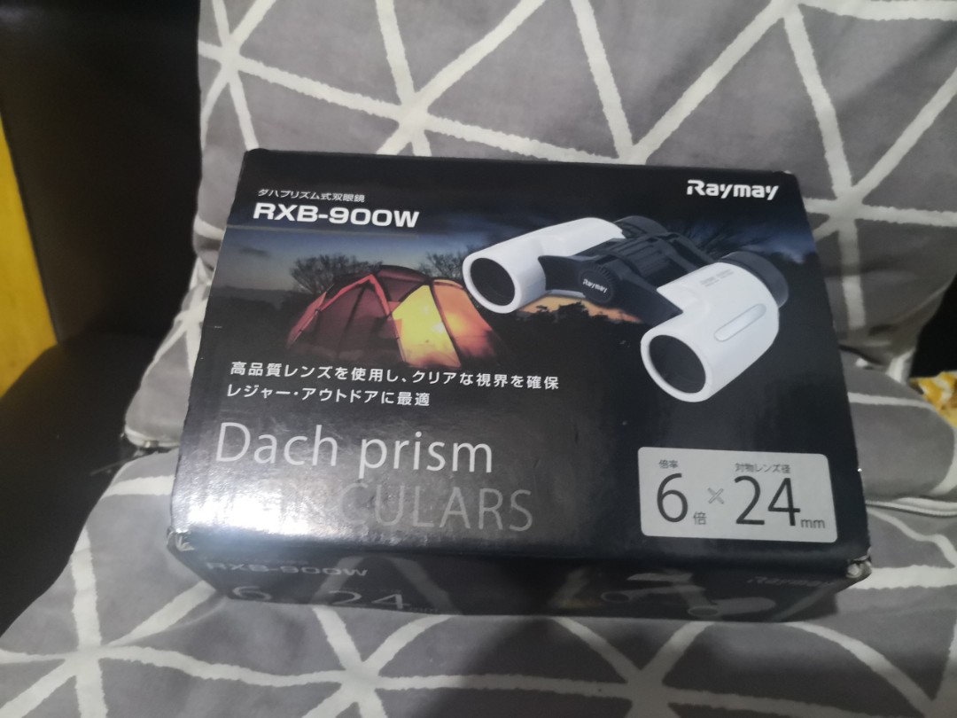 Dach prism best sale