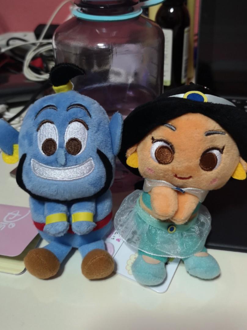 jasmine plush