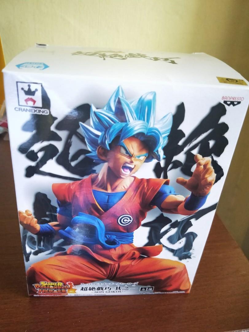 Boneco Goku Dragon Ball Super Craneking Bandai Selo Toei