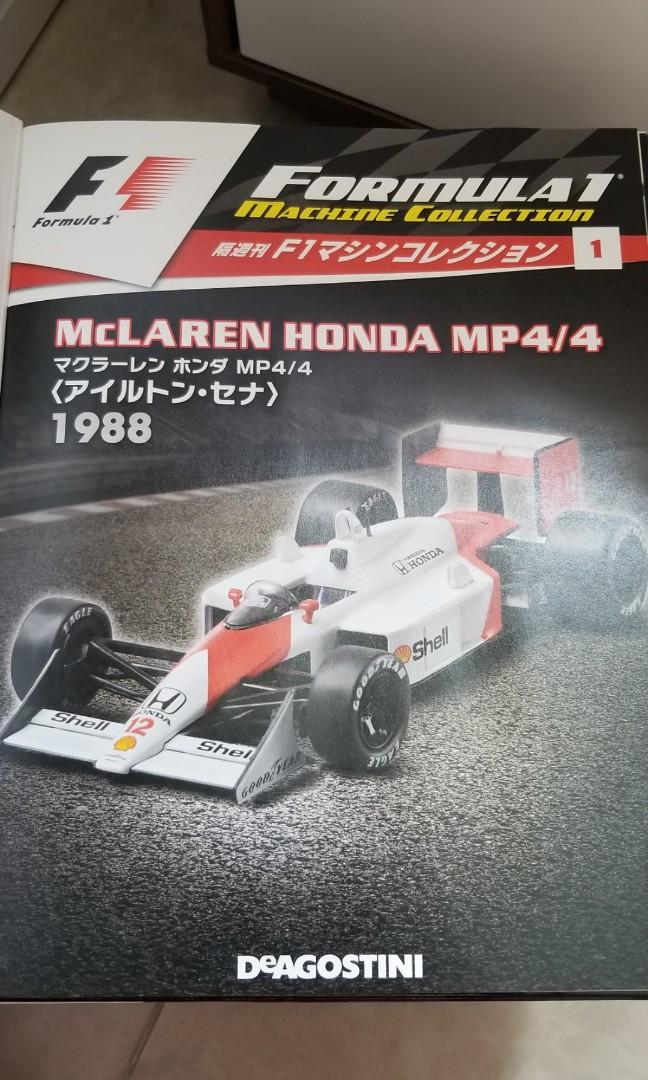F1 Collection Mclaren Honda Mp4 4 1988 1 43 Toys Games Toys On Carousell
