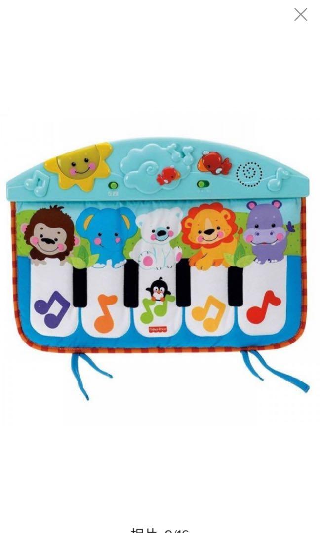 fisher price baby piano