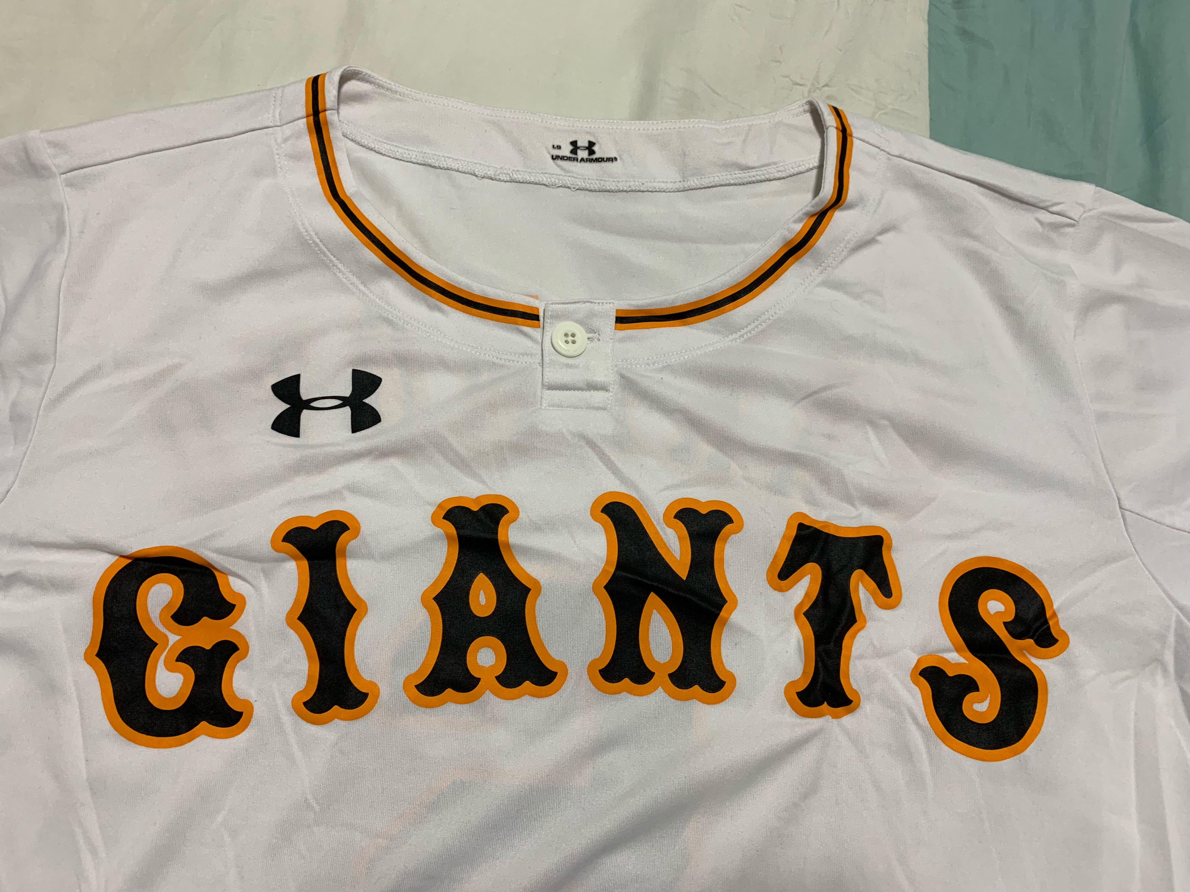 baseball team jersey