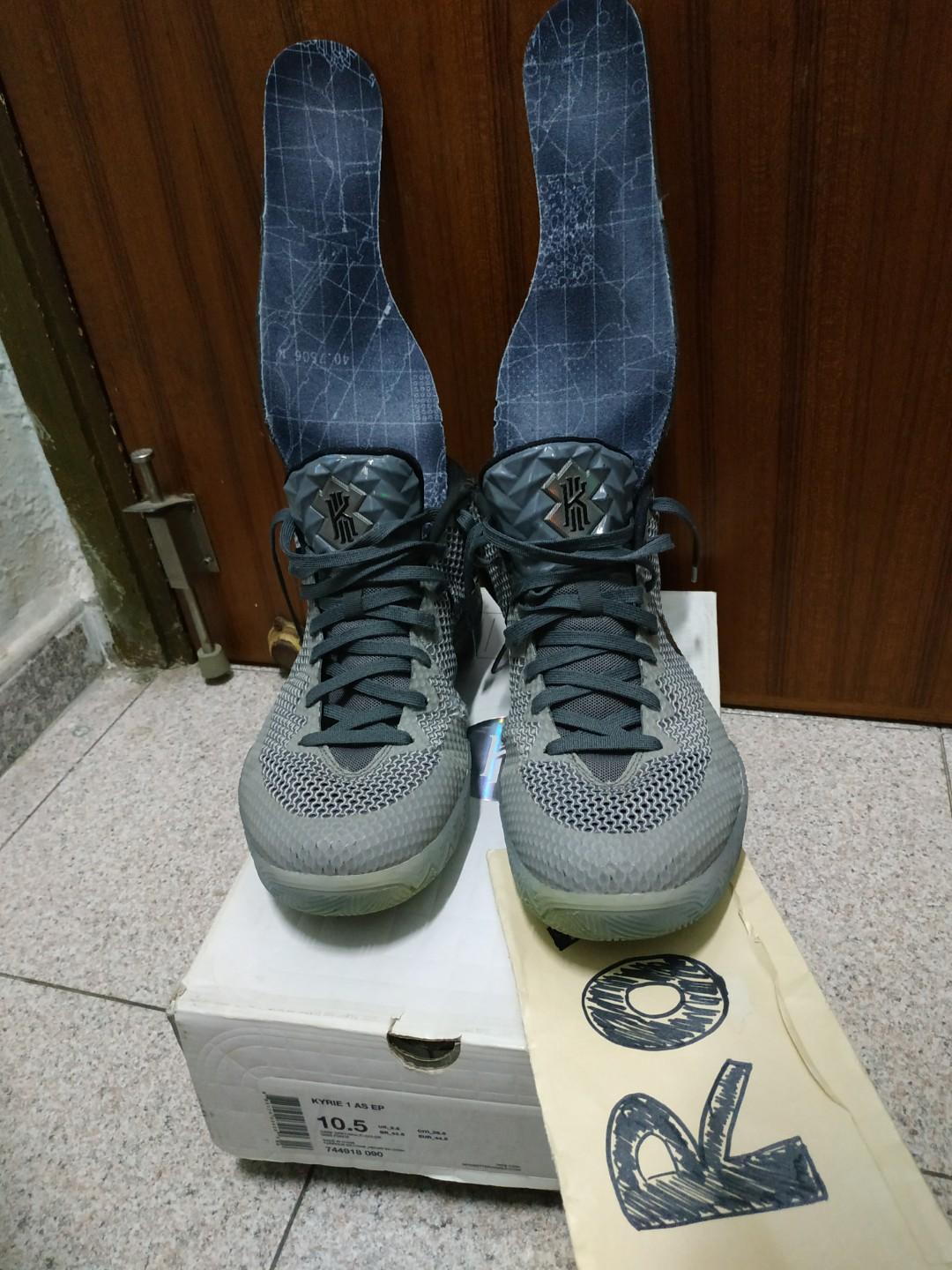 kyrie irving all star shoes