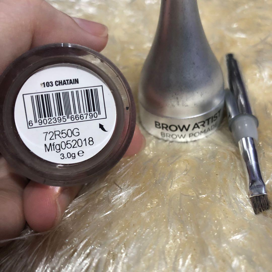 Loreal Artistic brow pomade (Category: Makeup) located in Manila. Submitted by quinnmariel (Listing ID 251582633, Image 2). Description: Used Too many brow pomade 85% left.