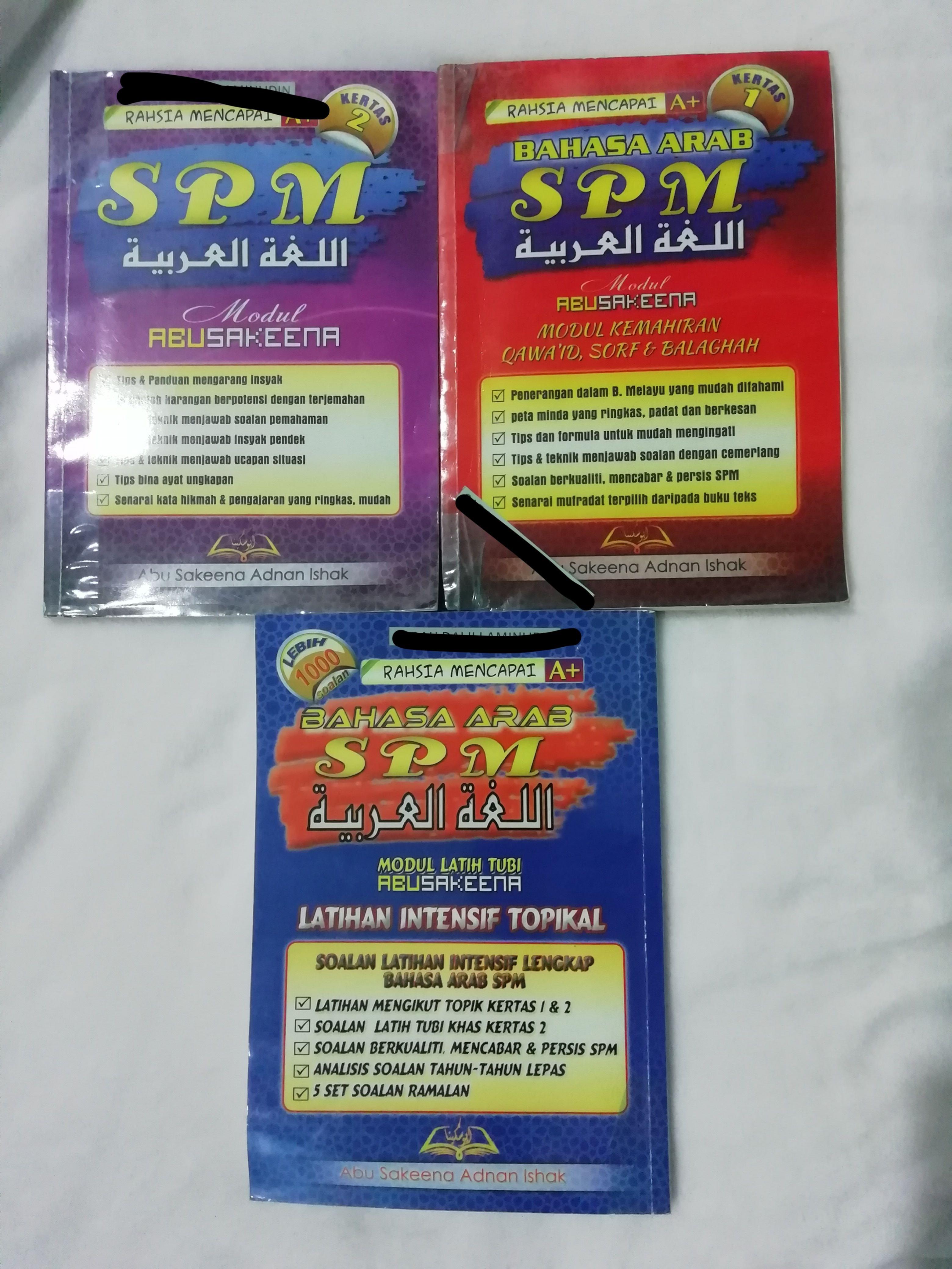 Modul Abu Sakeena Bahasa Arab Spm Books Stationery Books On Carousell