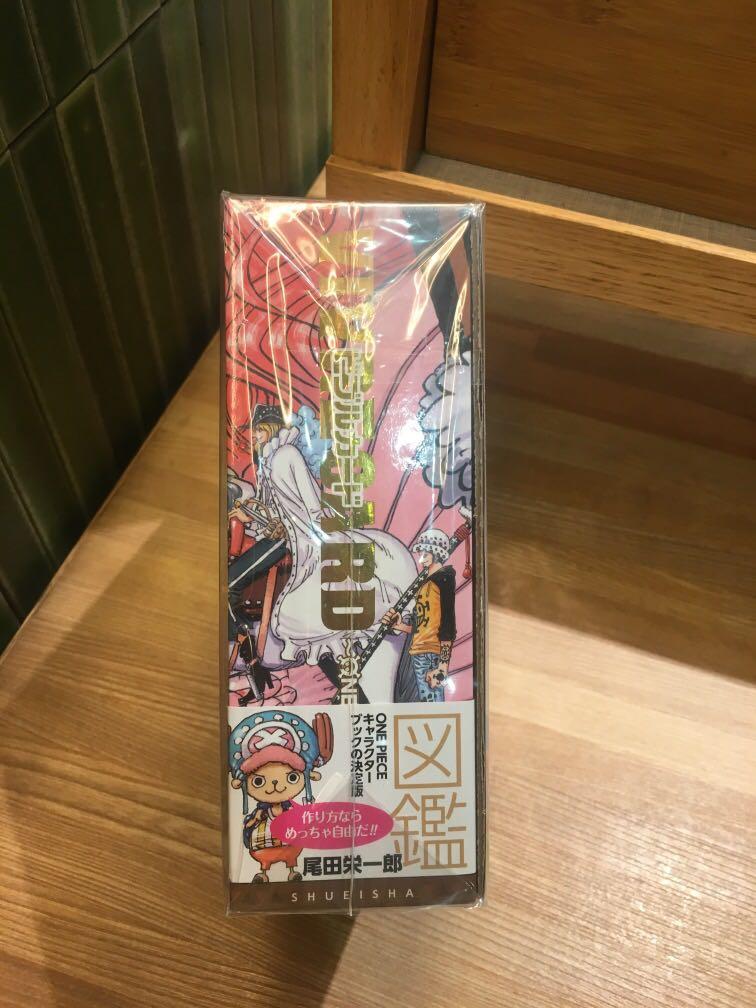 One Piece Vivre Card Databook From Japan Books Stationery Comics Manga On Carousell