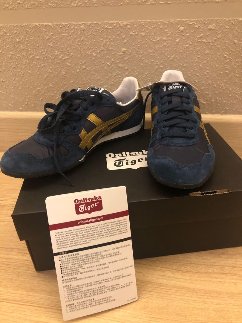 Onitsuka serrano pigskin outlet