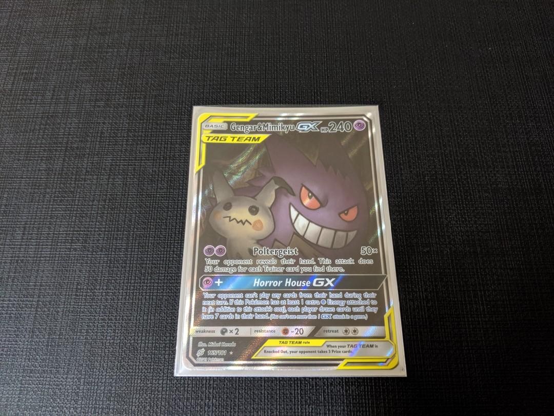 Null 5 150 S Sm8b Gx Ultra Shiny Japanese Pokemon Card Type Pokemon Individual Cards Toys Hobbies Null 5 150 S Sm8b Gx Ultra Shiny Japanese Pokemon Card Type Pokemon Individual Cards Toys Hobbies
