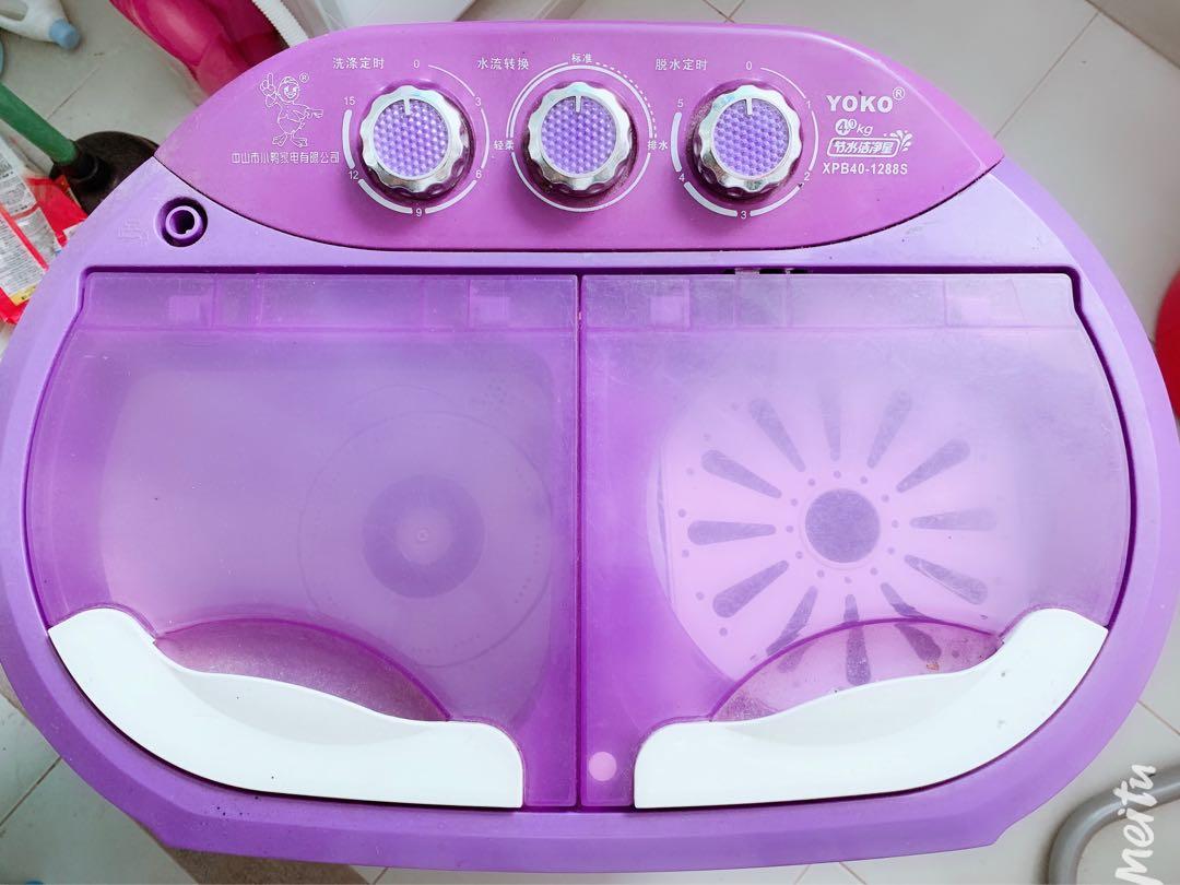 Portable Mini Washing Machine & Spin Dryer, TV & Home Appliances