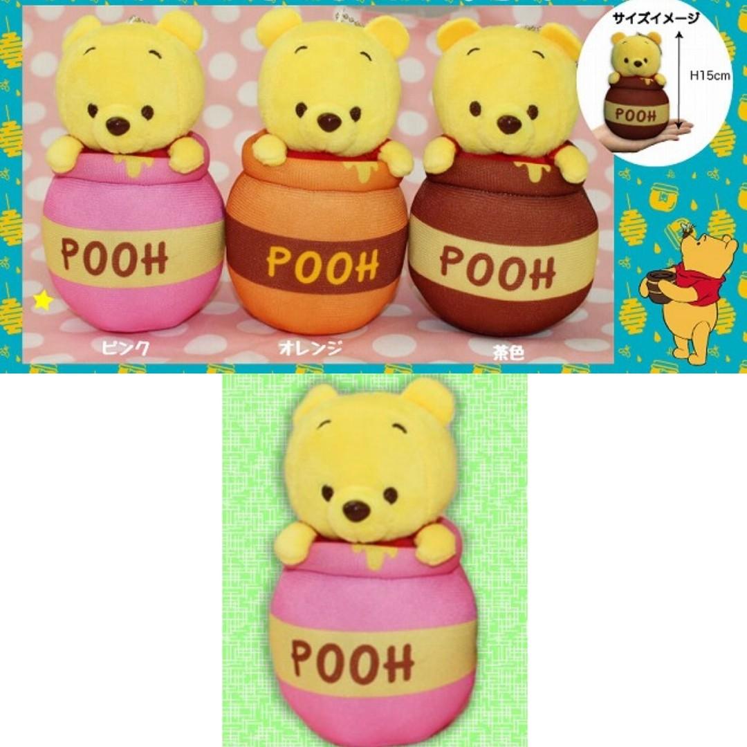 winnie the pooh honey pot plush