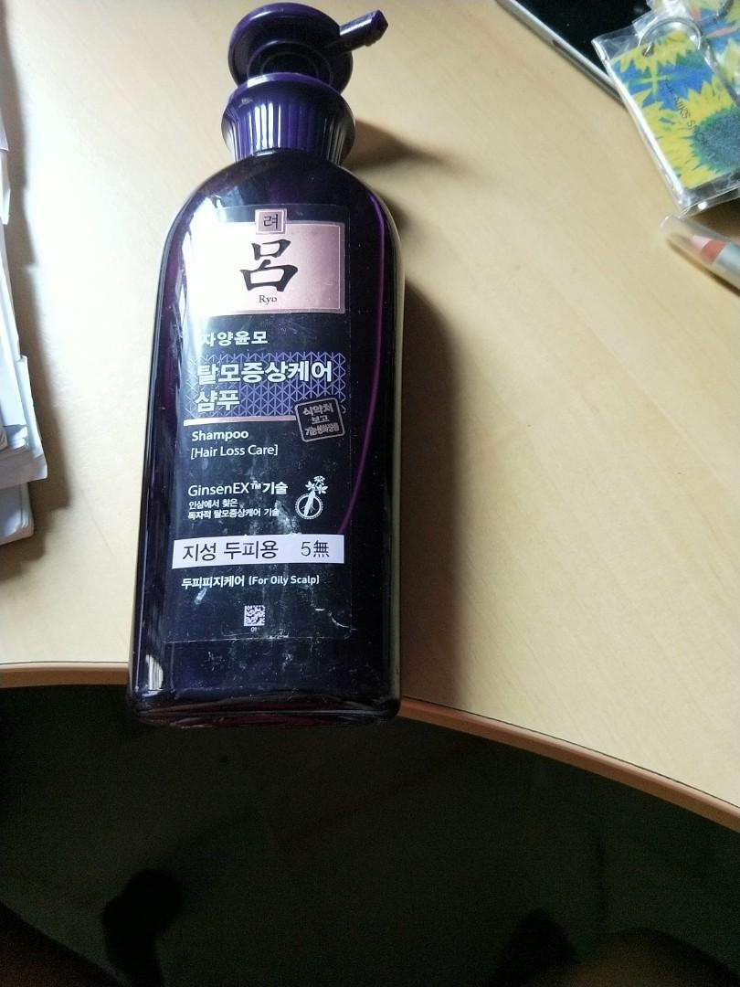 Ryo Shampoo Hair Loss Care Oily Scalp On Carousell
