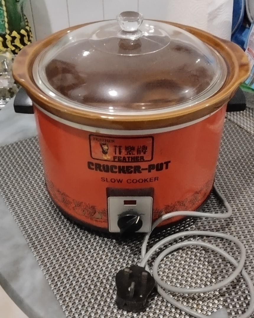 Slow Cooker, TV & Home Appliances, Kitchen Appliances, Cookers on Carousell