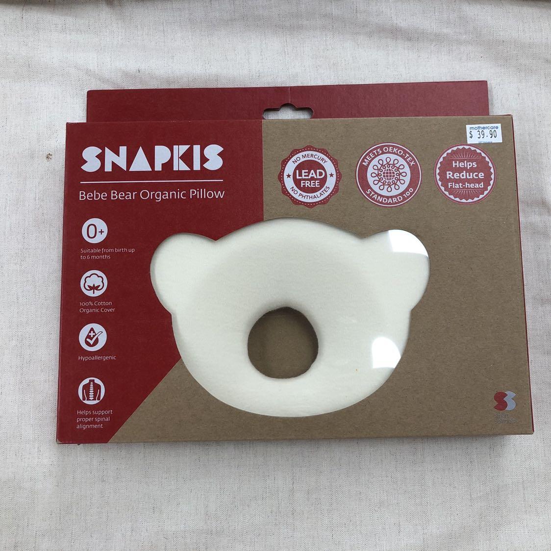 snapkis pillow