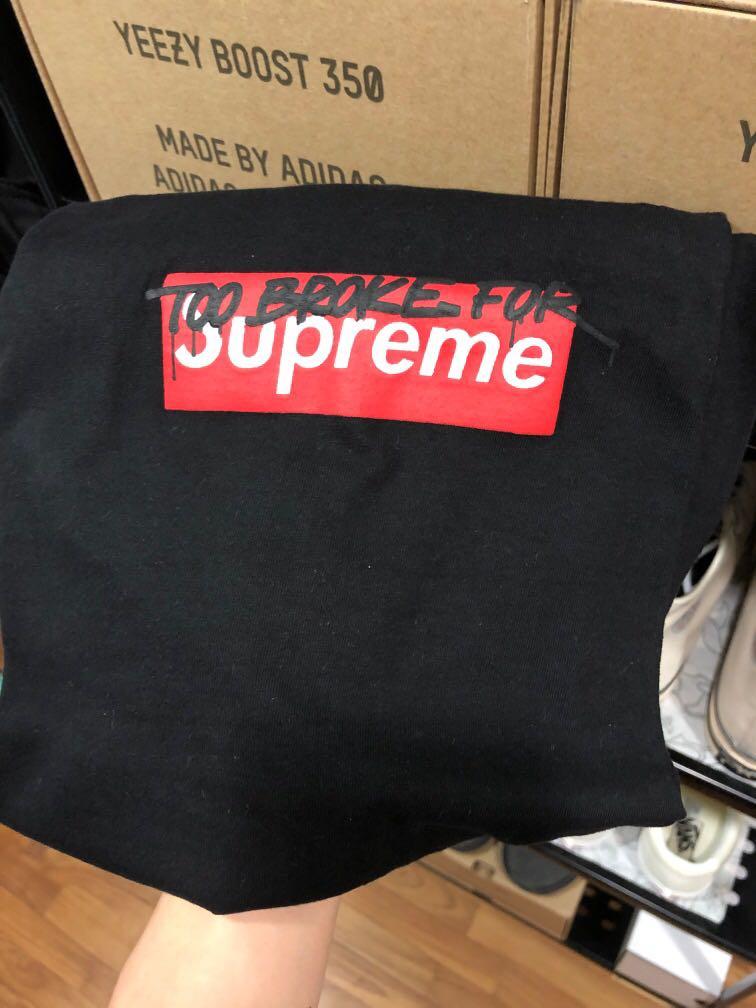 parody supreme shirt