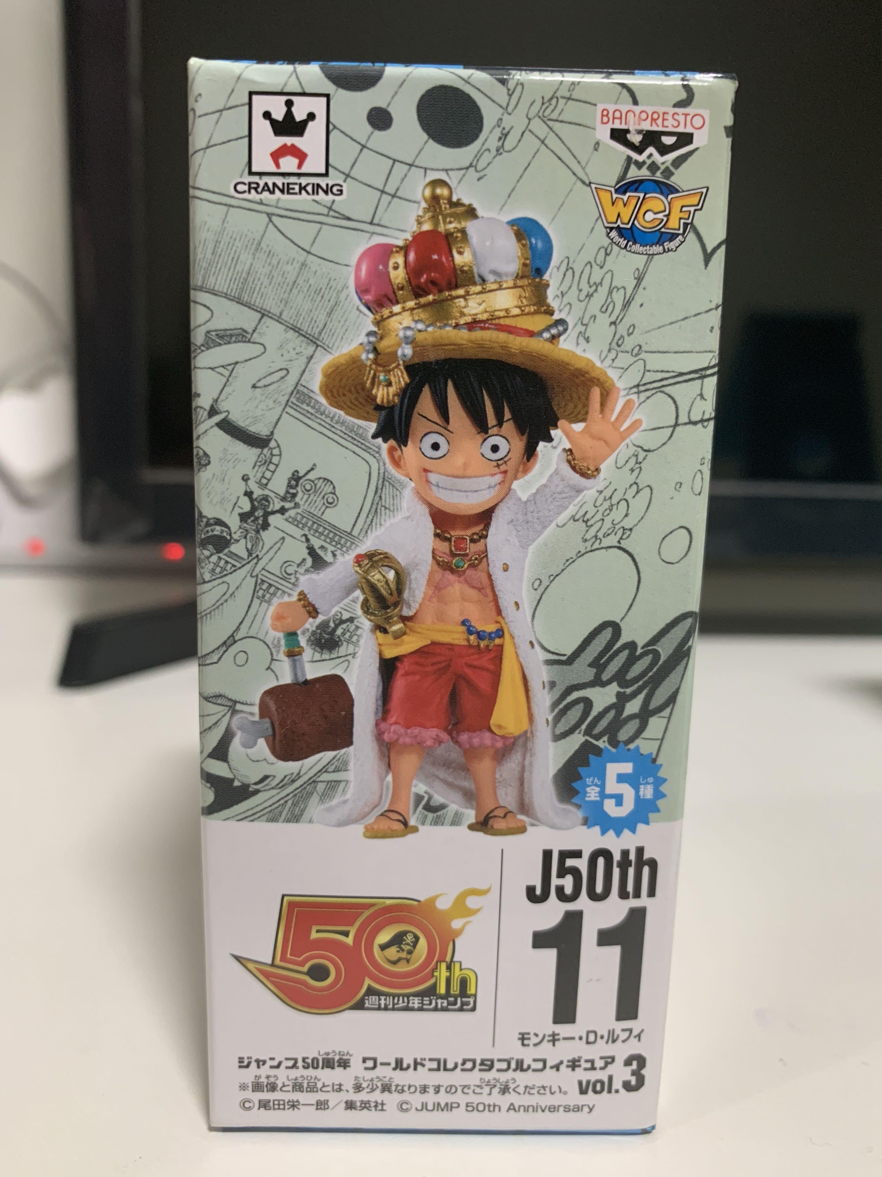 wcf luffy