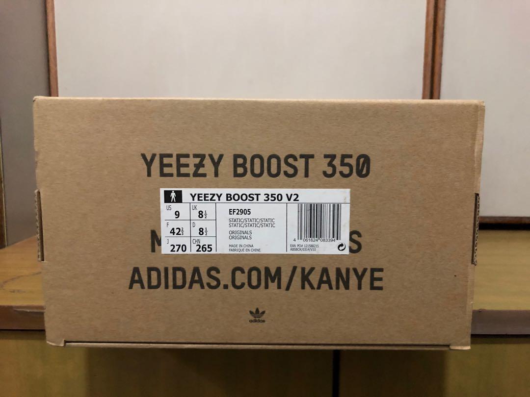 yeezy boost 300 v2 static