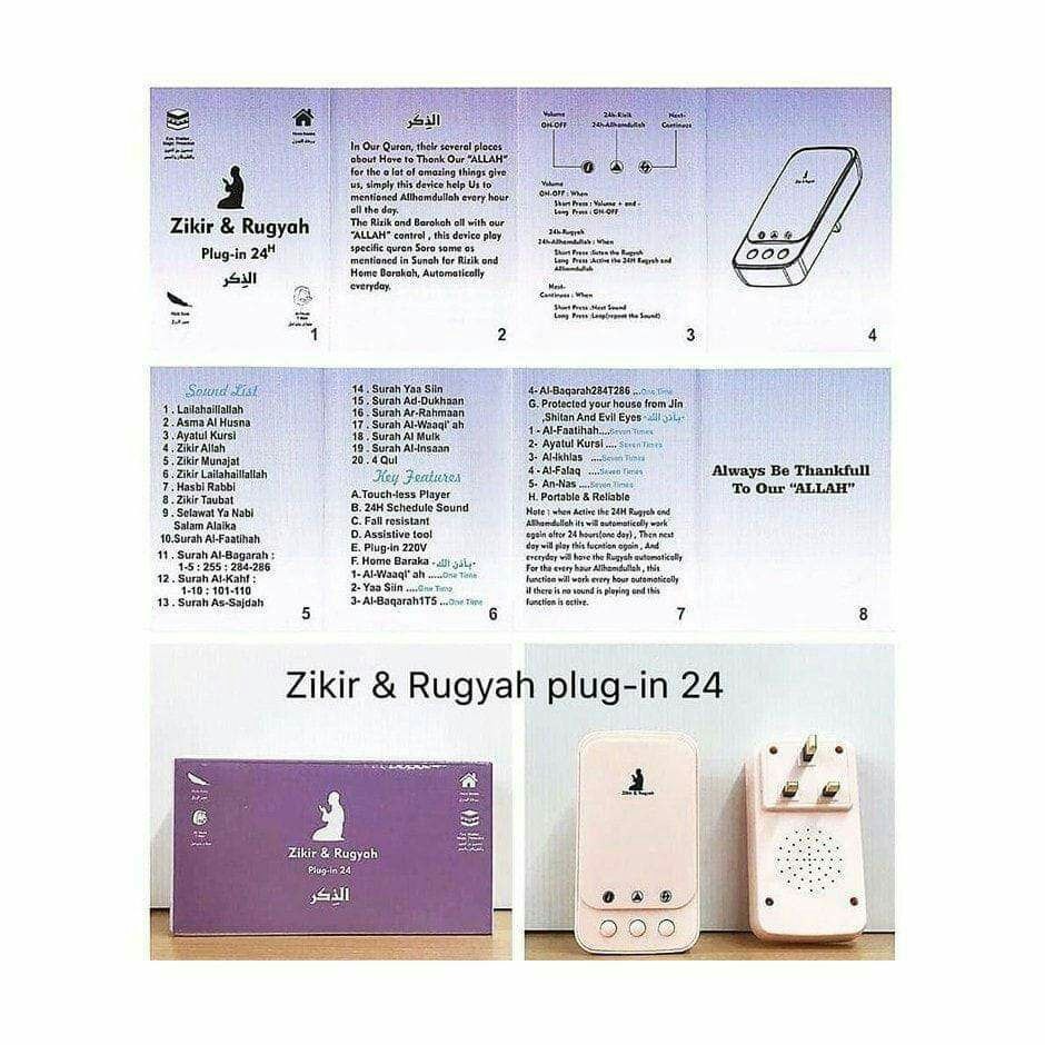 Zikir Ruqyah Plug In Electronics Audio On Carousell Download & install alunan istighfar zikir taubat 2.4 app apk on android phones. zikir ruqyah plug in