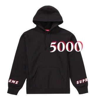 Supreme