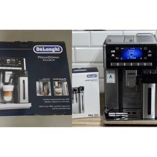 Delonghi Exclusive Espresso Coffee Machine (Brand new)