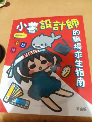 （分類：）位於 。 由 tuo_buy 提交（商品編號 251743765，圖片 1）。簡介： 。