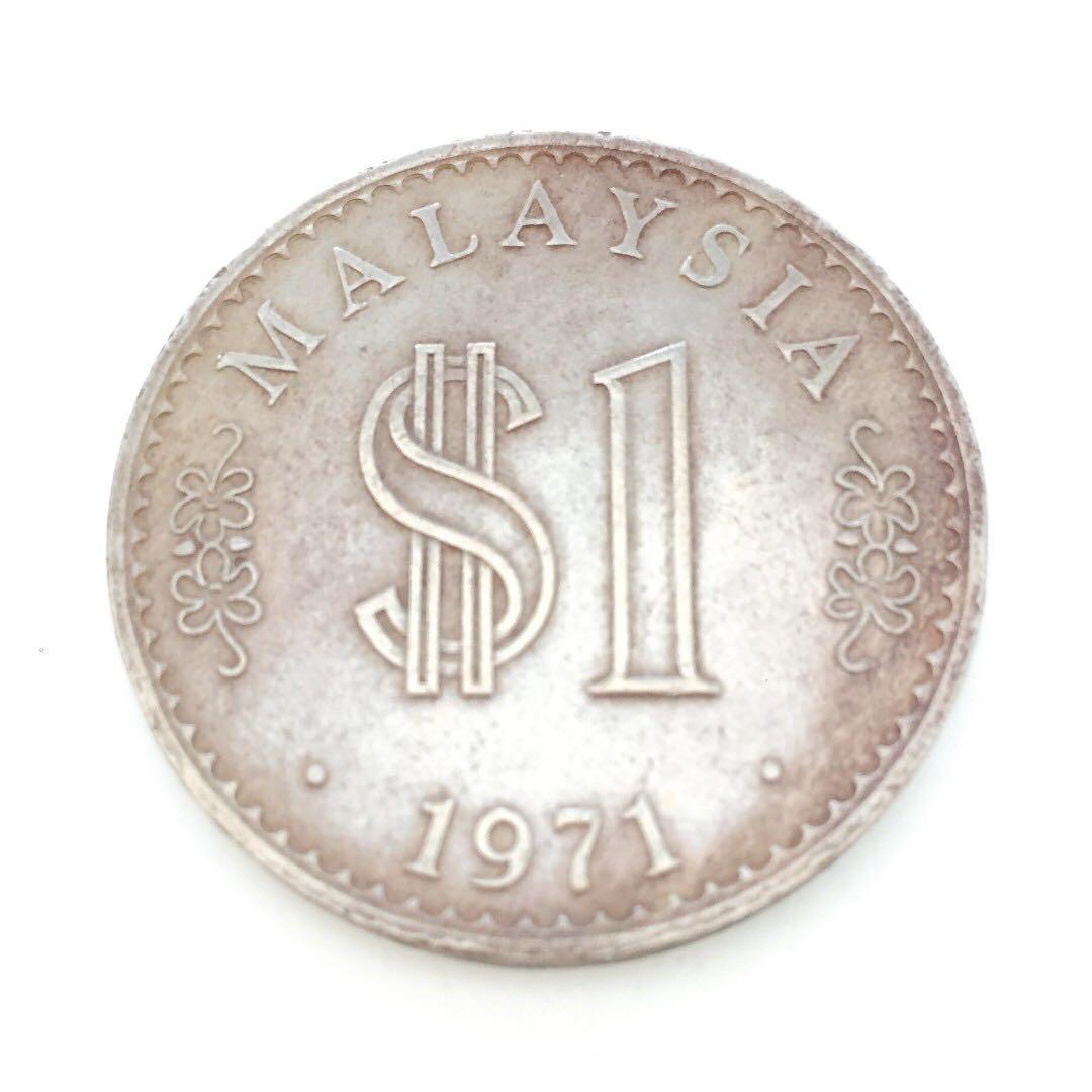 $1 Coin One Ringgit One Dollar Coin Bank Negara Malaysia 1971