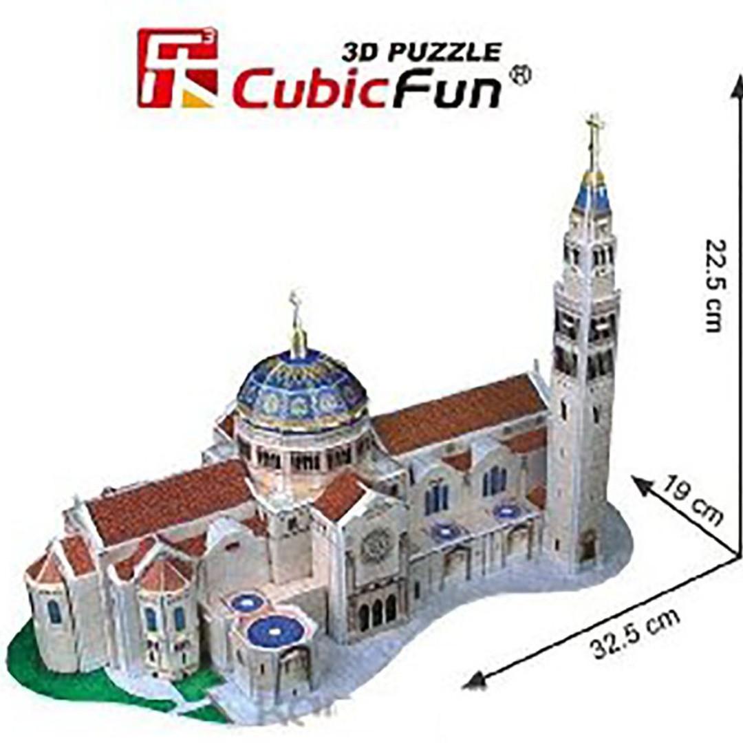 CubicFun c112h Basilika des nationalen Schrein 3d Puzzle