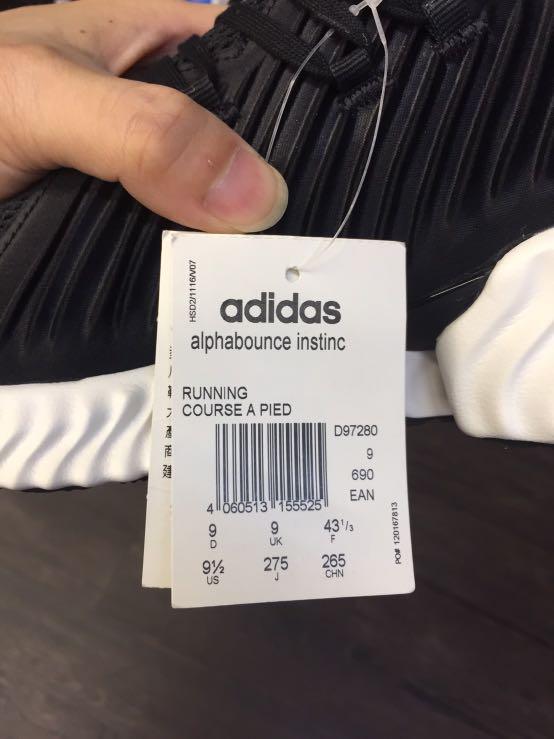 Adidas d97280 deals