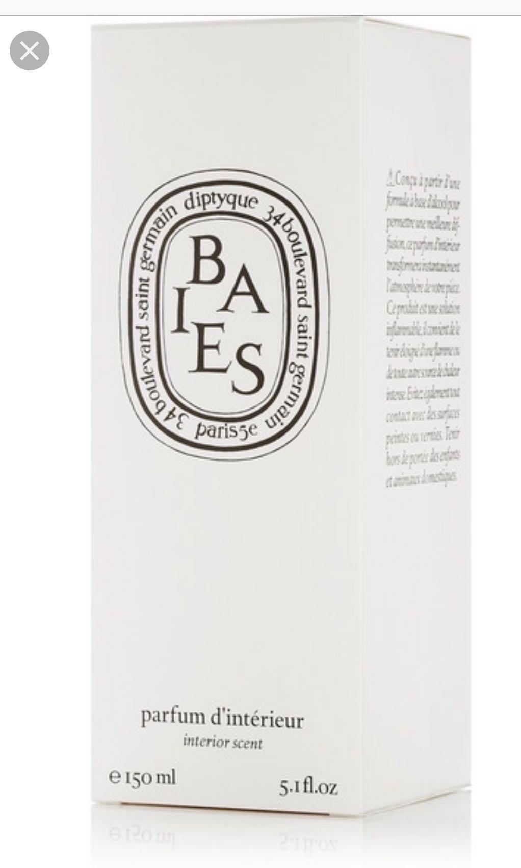Diptyque Baies Room Spray 150ml Health Beauty Perfumes