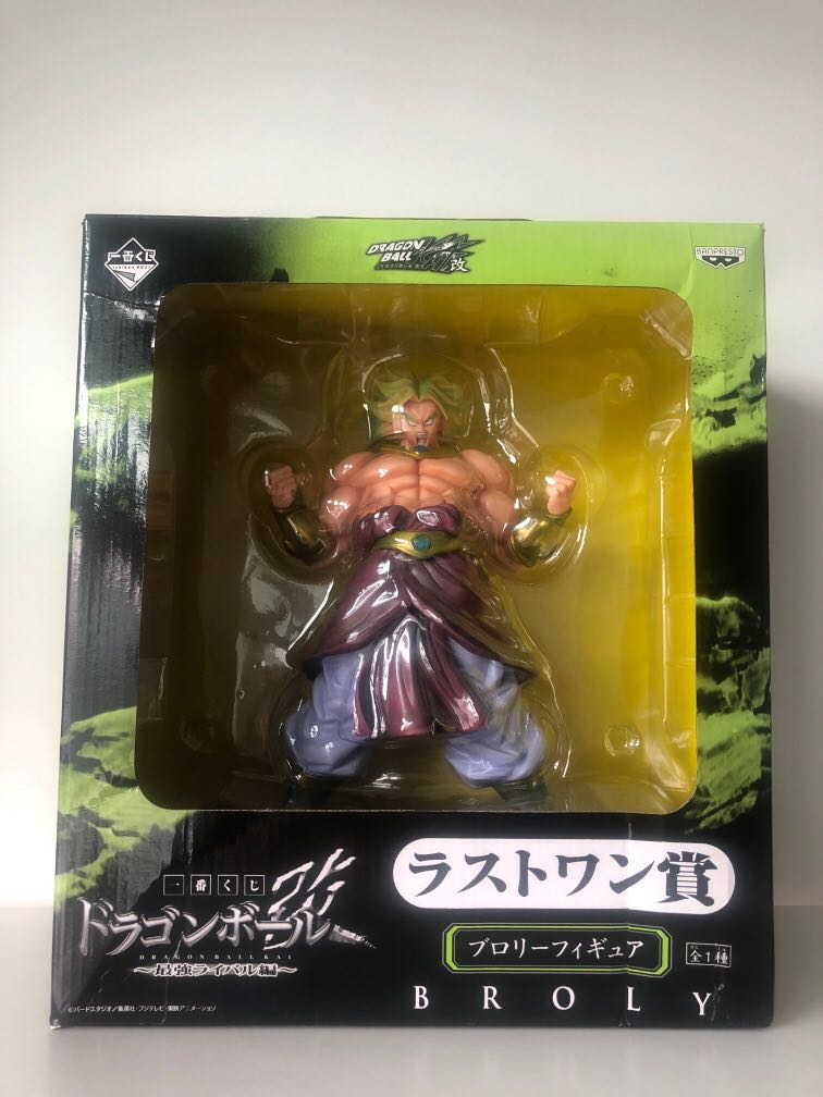 figurine broly ichiban kuji