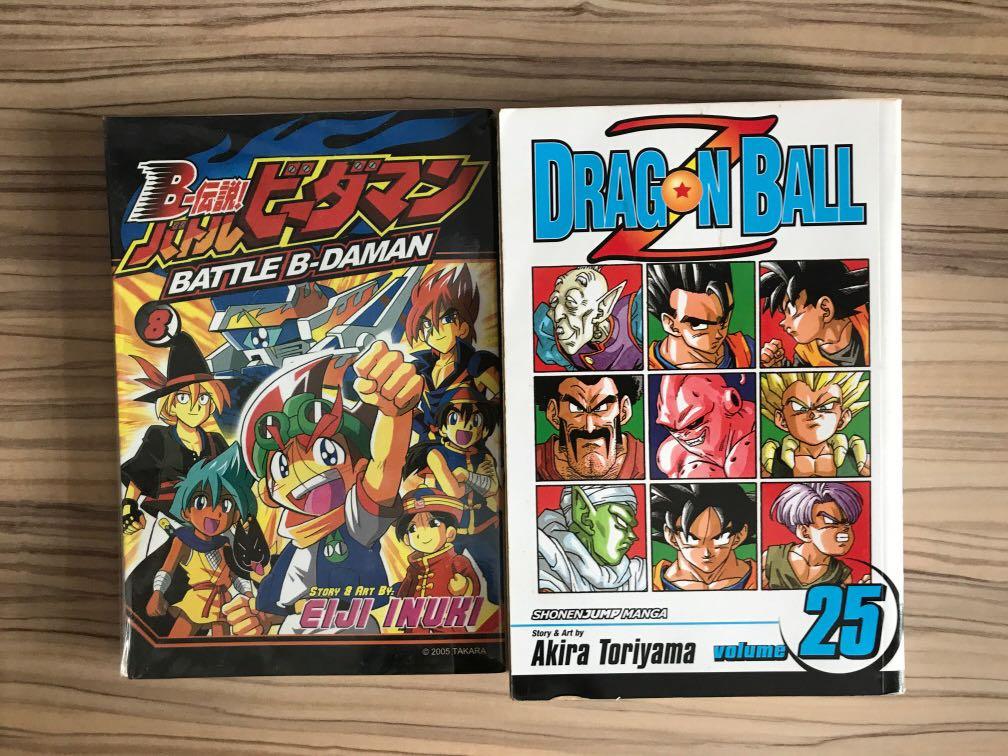 Dragonball Z And Battle B Daman Books Stationery Comics