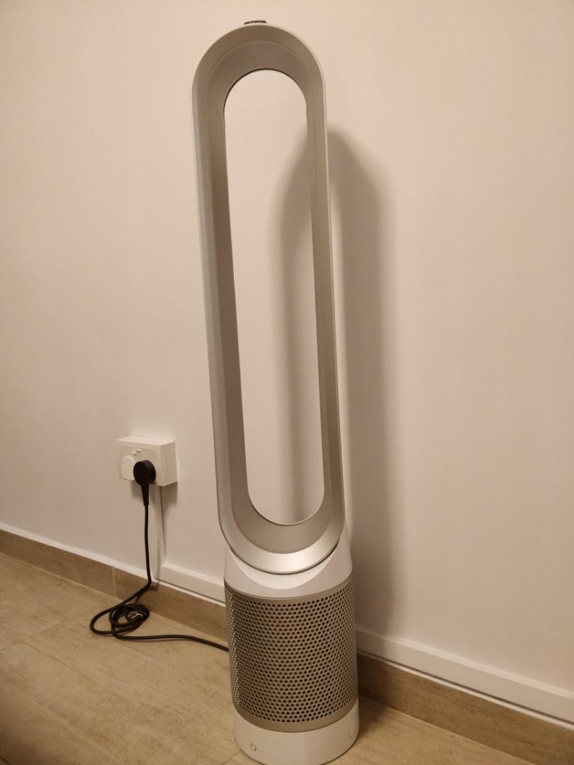 Dyson 2 outlet in 1 fan