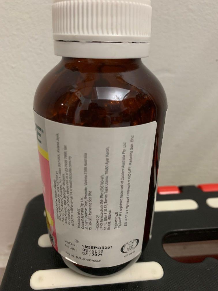 Evening Primrose Oil Health Beauty Skin Bath Body On Carousell
