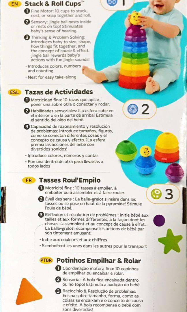 Fisher price stack and roll cups australia sales