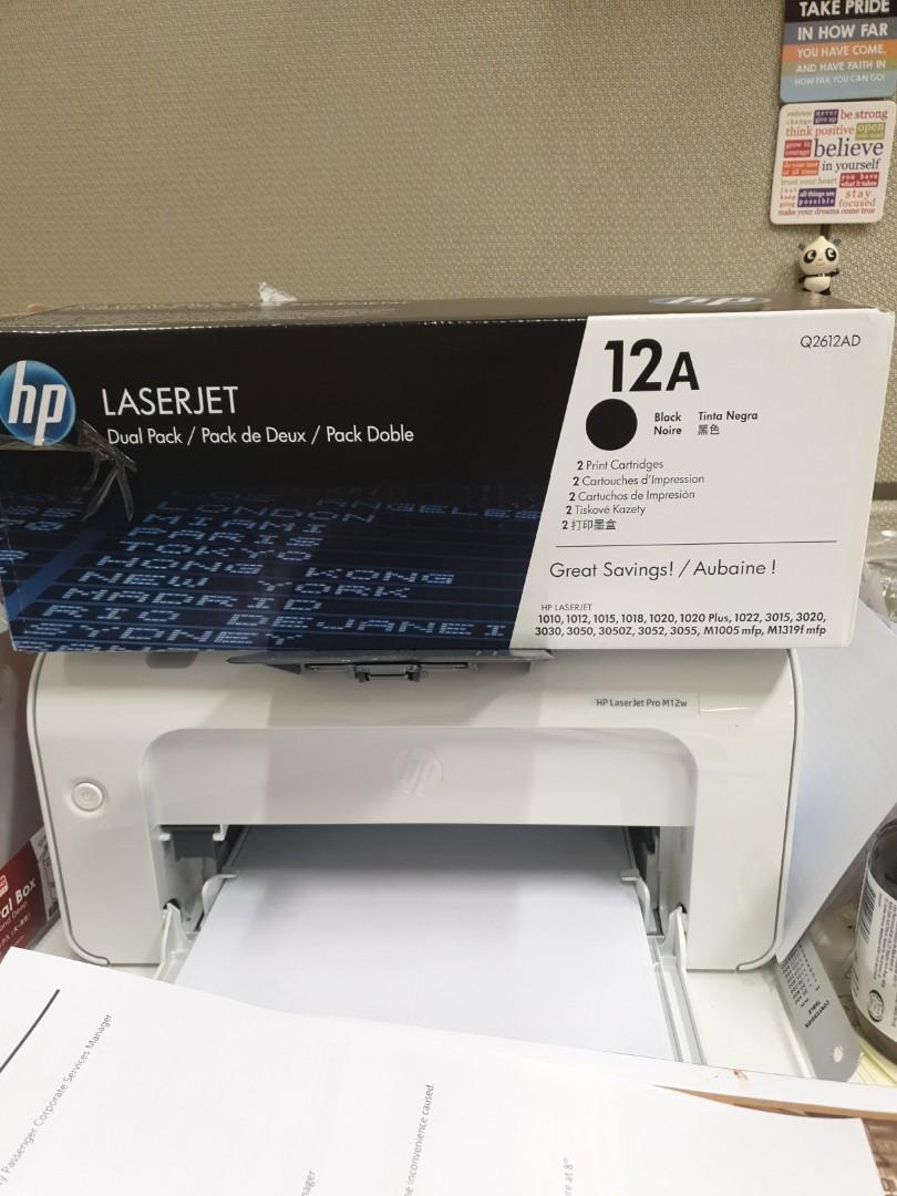 hp laserjet 12a price