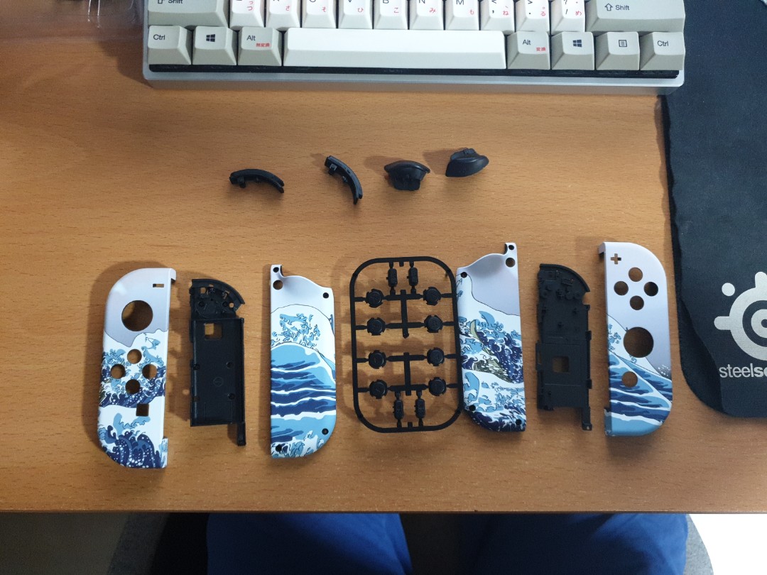 extremerate joy con shell