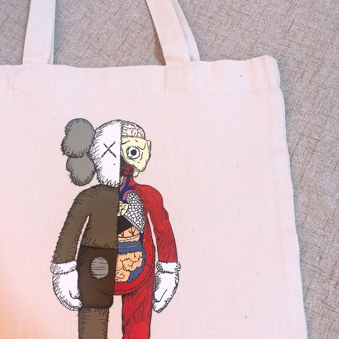 uniqlo kaws tote bag malaysia