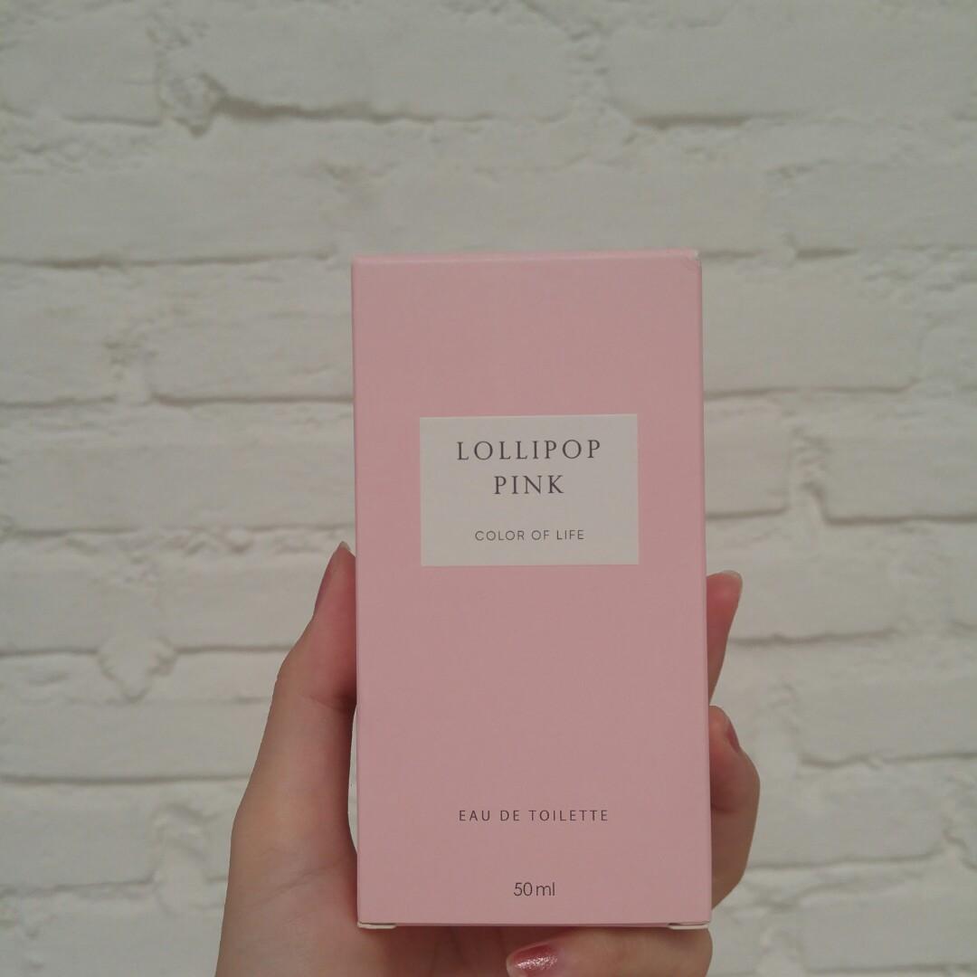 Parfum miniso best sale lollipop pink