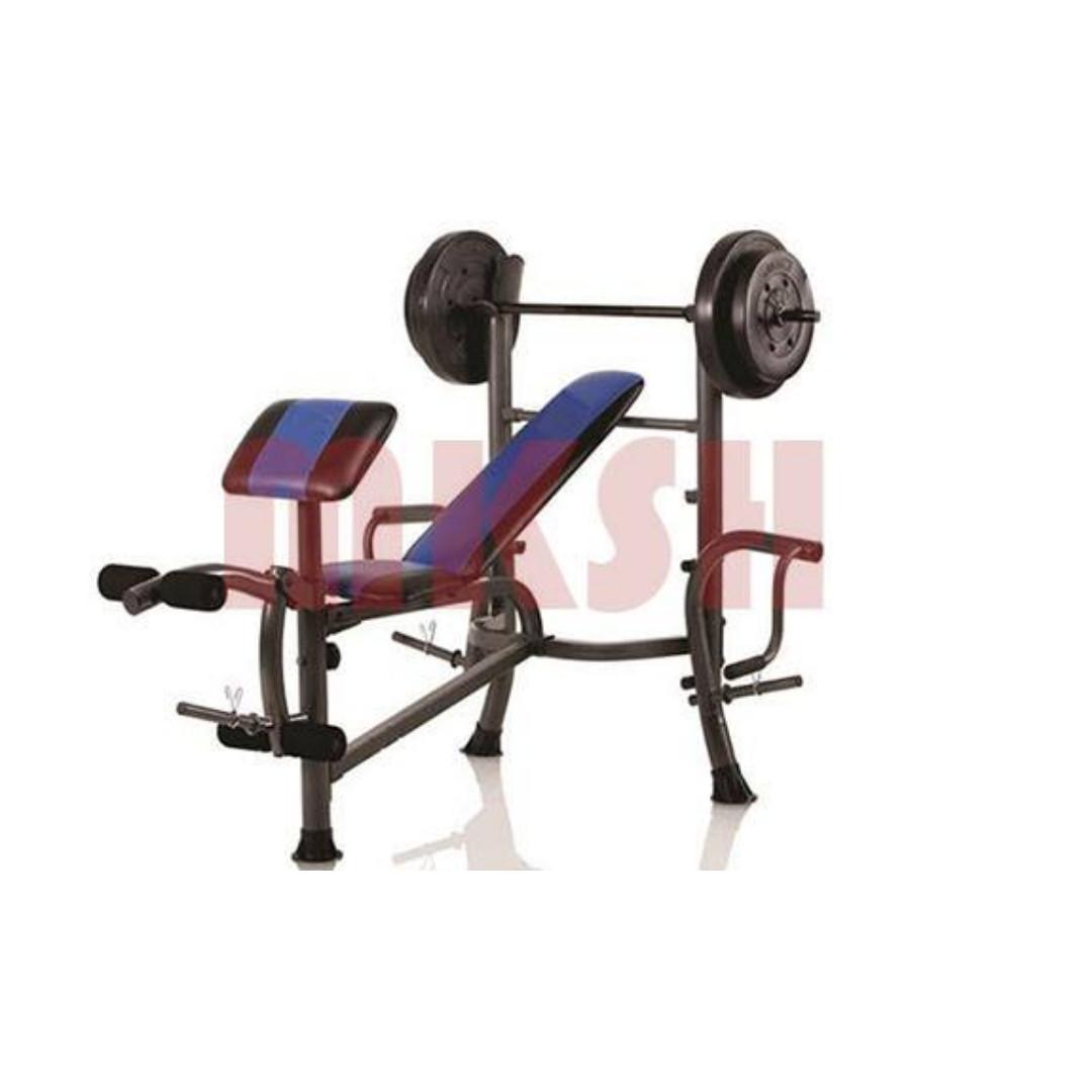 Marcy Mcb252 7 In 1 Weight Bench Press On Carousell