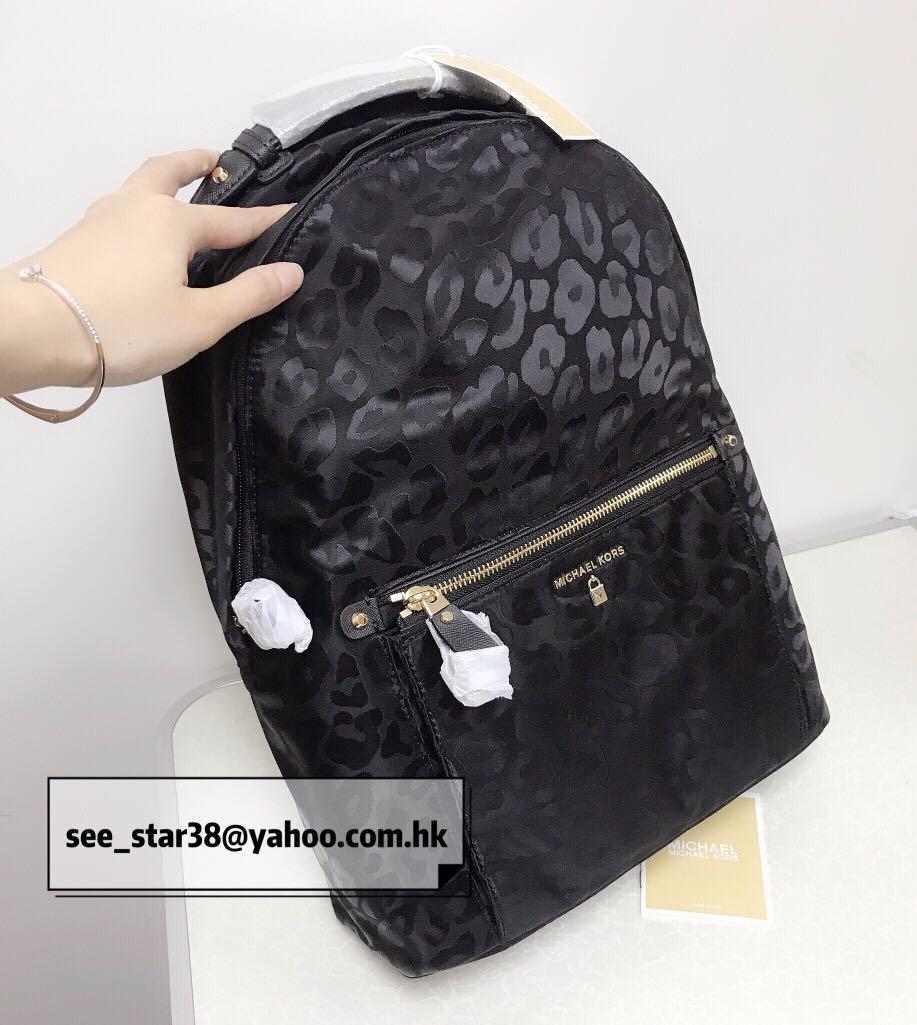 Michael kors kelsey 2025 large leopard nylon backpack