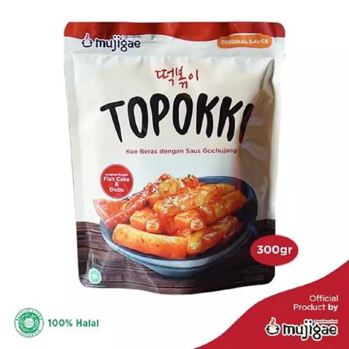 Mujigae Topokki Korean Halal 300gr Makanan Minuman Makanan Instan Di Carousell