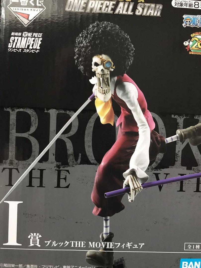 Figurine One Piece ALL STAR Kuji STAMPEDE - Roronoa Zoro - Édition Limitée Du Japon