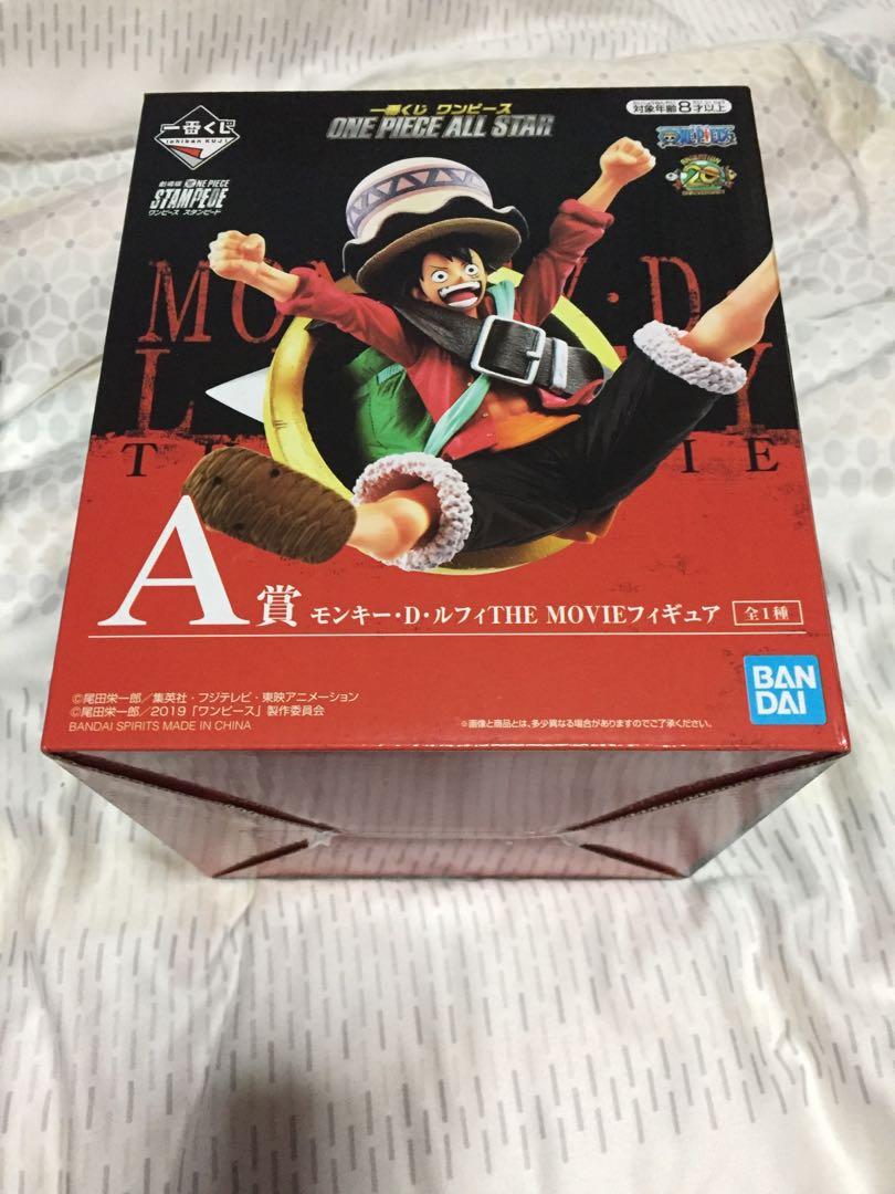Get Wallpaper One Piece Movie Stampede Ichiban Kuji All Star Prize A Monkey D Free HD