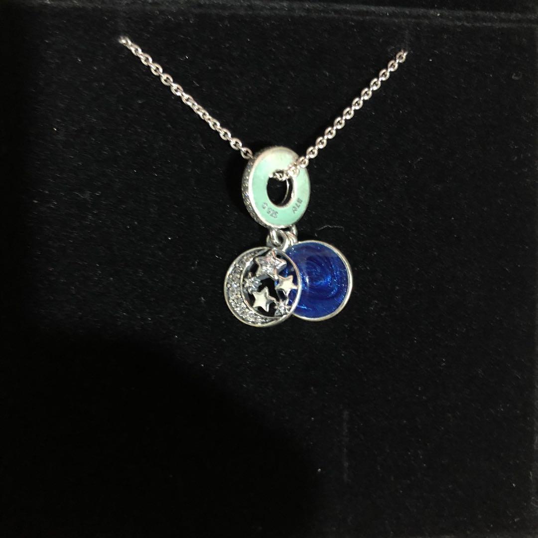 Pandora Love you to the moon and back 