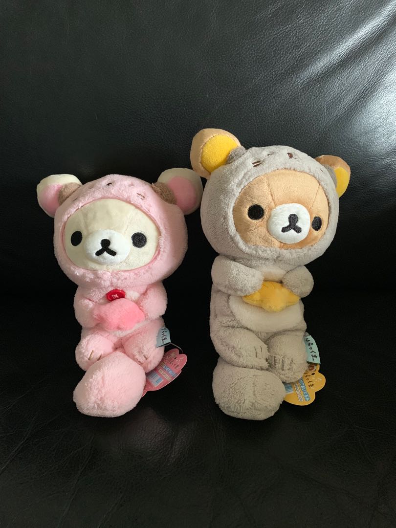 Rilakkuma otter plush deals