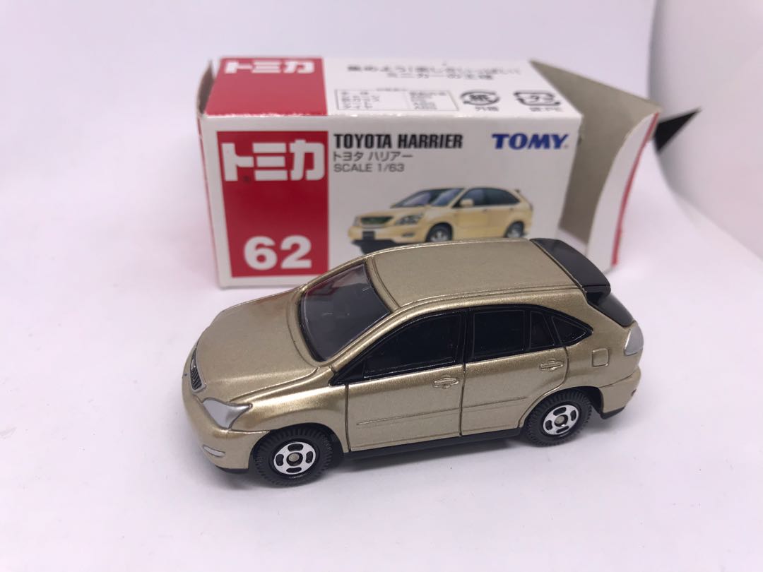 Tomica lexus rx new arrivals